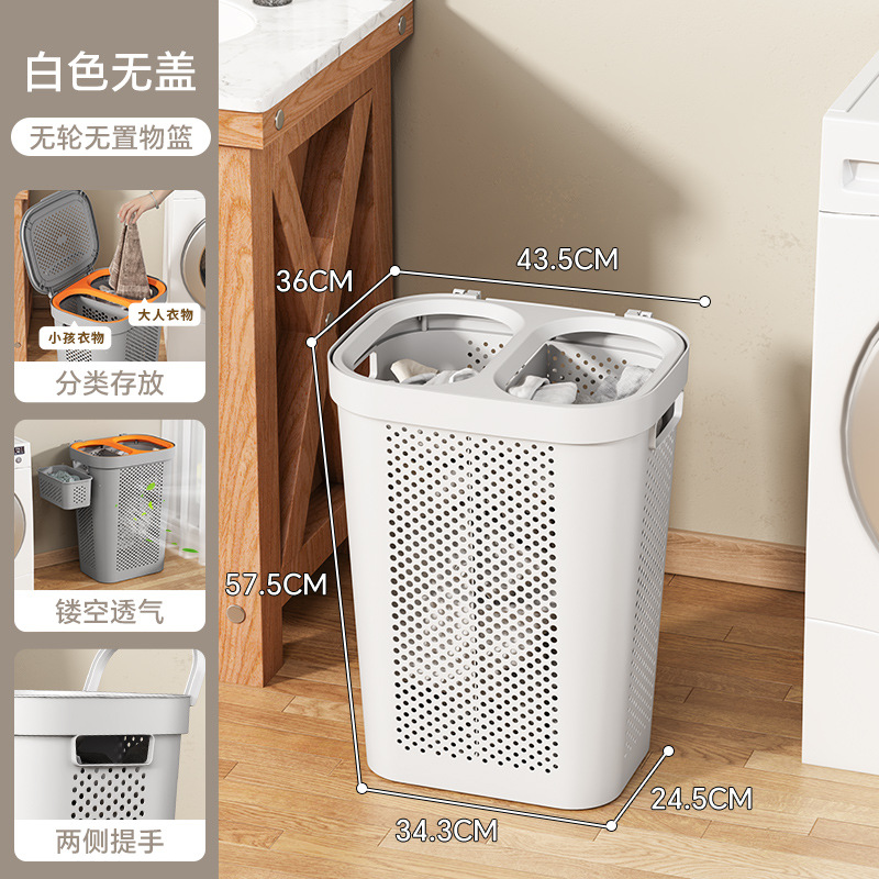 Cesta de almacenamiento Cesta de ropa sucia doméstica Baño de gran capacidad con cubierta Cesta de ropa sucia Cesta de lavandería