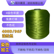 Ͳ�Ӽ�400D�W/�͏�/��x ɫ���󿗸�y�������_�y���b��߅��]�z