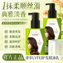 �ɷ�LVFEI�o�l����������������������l���o����ֲ��o�l��