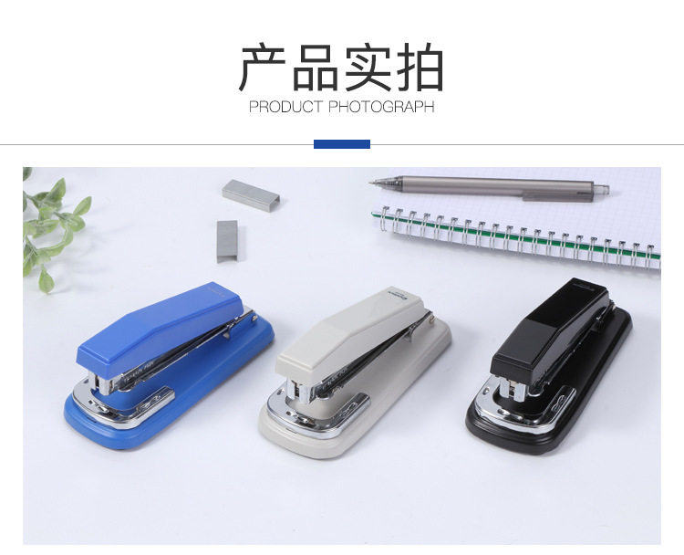 详图