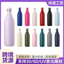 亚马逊创意小口瓶汽车杯双层真空可乐瓶保温杯户外登山运动水壶