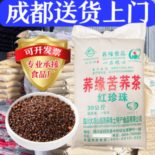 ����s�Z�Ĵ����ɽ25kg�ڿ��w���r�ҿ��w������Ͽ��w���w��ԭ��