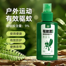 ���Һ����Ұ��¶�I��~�ò������ð���Ç��F����ͯ����ҧ����Һ