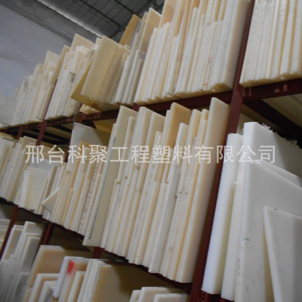 2457020b00982ee027f2e0b698cafa