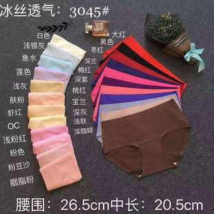 ��˼�m�o�۱��z�Ը����mŮʿ���ǃ�ѝ3D���w�r�оW��͸��3045