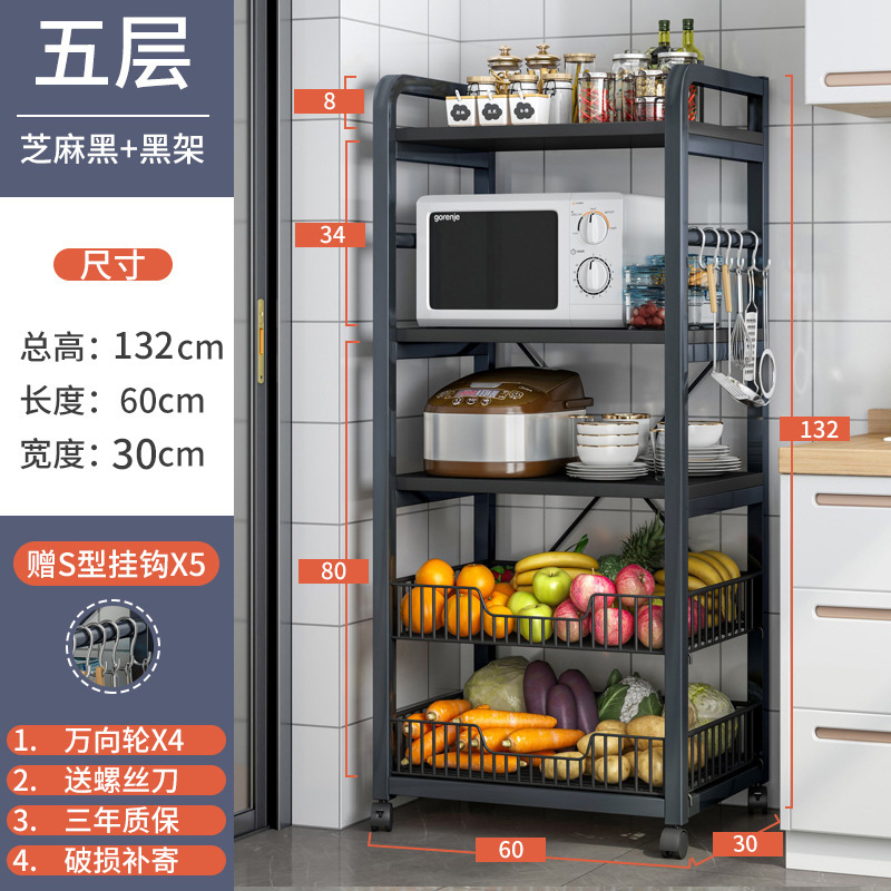 Estante de cocina móvil Estante de frutas y verduras multicapa de piso Horno de microondas multifuncional Olla arrocera Estante de almacenamiento de horno