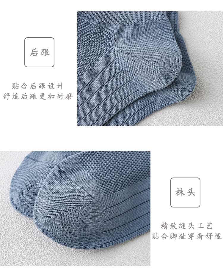 Details_07.jpg