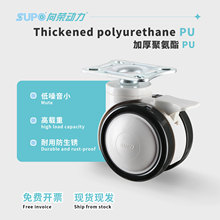 ��s4Ӣ��Ӻ�PUƽ���f��݆����ĥ�۰����_݆�O������p�x��݆