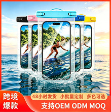 Դ�^���S�羳ͨ�÷�ˮ�֙C��Ư����Ӿ͸���֙C�����lֱ�������\��