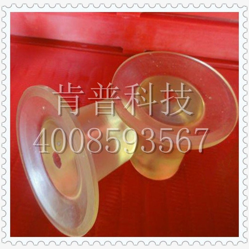 PPDI 机械减震器配件 CPU弹性体设备缓冲垫 减震缓冲零件