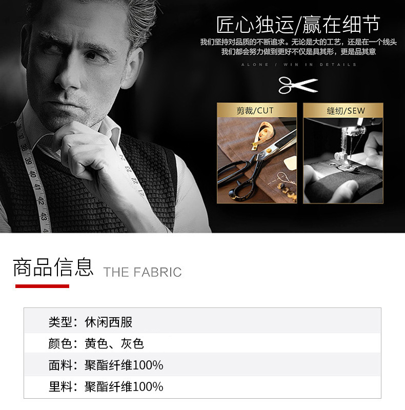 X103灰主详情_06.jpg