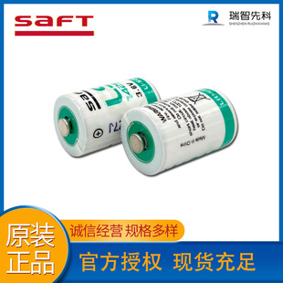 SAFT�M�ڎ�����䇁�늳� LS14250 ̽�^�ضȃx��׼�RPLC������ETC