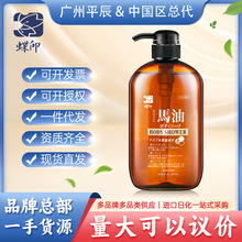 �ձ��M�ڵ�ӡ�R�ͱ����A��ԡ¶��ԡ��Һ600ml�坍�����S��