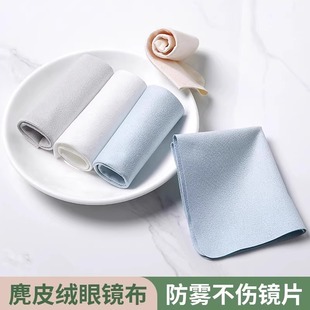 ���ֵ����;���R���S�����l��¹Ƥ���R�����I���F�坍��ӡlogo��