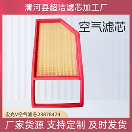 空调滤清器;空气滤清器;机油滤清器