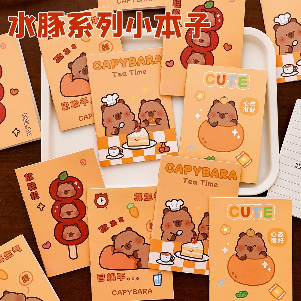 Мультфильм Барра маленькая книга мультфильм капибары горизонтальная линия тетрадь для студентов канцелярские товары маленький подарок портативный мини-блокнот