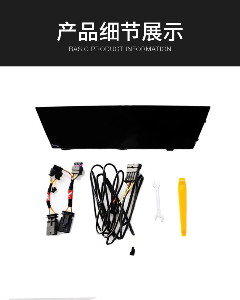 LURSK is suitable for Tesla Model Y pilot light brake light steering anti-tail light car modification manufacturers