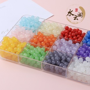 ��������A�鼃ɫɢ���ֹ�diy���������ɢ�����������Ʒ���