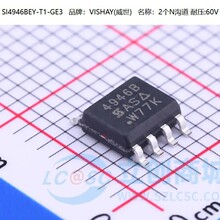 ȫ��ԭװ SI4946BEY-T1-GE3 ӡ˿4946B SOP8 ��ЧӦ��