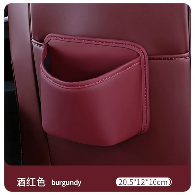 Box, Car Water Cup Holder, Car storage bag/box - leather-car-door-storage-trash-bin-burgundy-1969c