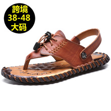 【头层牛皮】批发凉鞋男款2023男士夏季休闲鞋户外时尚牛皮大码凉