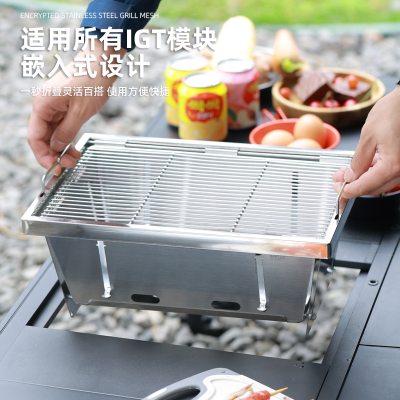 Outdoor 304 Stainless Steel Foldableing Oven All-In-One Satchel Charcoal Grill Barbecue Grill Can Be Paired with Igt Table