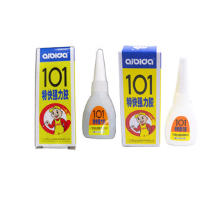 101�zˮ��ƿ��Ь�aЬ�zճ��͸�����Ϗ����zˮ˲�g�ٸ��zˮ5ml���l