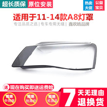�m��춊W��A8ǰ������� 11-13�Ͽ�W��A8ǰ���͸������ �����