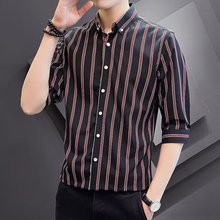 2023夏季新款韩版男士衬衫七分袖条纹弹力修身青年帅气中袖衬衣潮