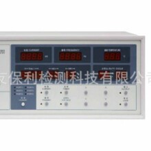 ���S����Ʒ������CHL-600 LED�����ϻ�ԇ�x ���󃞻�