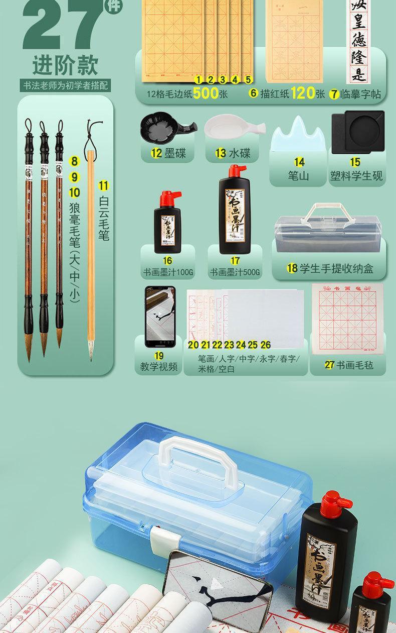 O1CN01Rsj0dP24luLZpt8qH_!!3028677432-0-cib.jpg?__r__=1665720148263