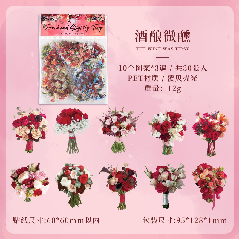 Amor a cuatro pegatinas transparentes impermeables para mascotas bolsas dichas conchas láser pegatinas de flores para diarios desnudos