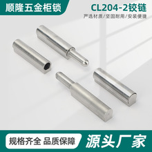 CL204-2 304����ֿ���ж��ĸ�����������Ź�ҵ����ɲ�ж��ҳ