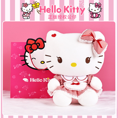 Official Hello Kitty Plush Toy, Hello Kt Kitty Doll, Girl's Birthday Gift