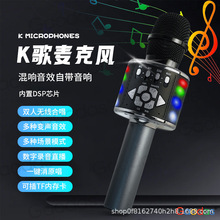 KTV��D169���������LԒͲһ�w�CK������{���o��ԒͲɽ��оƬDSP