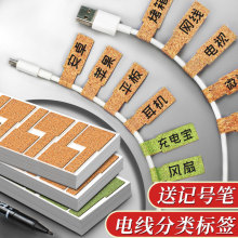 ܛľ�����z��ɫ�������˺�늾���|�ռ{�����W���̶��˺��N�����l