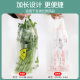 Disposable Extended Fried Dough Sticks and Grilled Sausage Packaging Bags, Special Bags for Barbecue Skewers, Food-Grade Plastic Handbags Wholesale