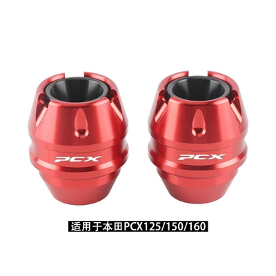 Motosiklet ləvazimatları və aksesuarları – for Honda Pcx125/150/160 Modified Anti-Fall - front-wheel-anti-fall-cup-red-pcx