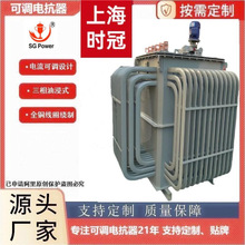 STK-630KVA�����ͽ�ʽ���ģ��ʵ���ù�������豸����ȫͭо����