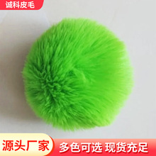 ����ë��H��ë��Ьñ���������ë���ë��diy֧���Ø�