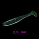 Small Paddle Tail Fishing lures soft minnow baits minnow swimbaits Fresh Water Bass Swimbait Tackle Gear