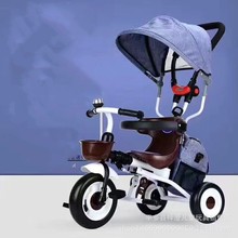 新款爱德格折叠儿童三轮脚踏车免充气1-3-4-5岁手推车新款童车