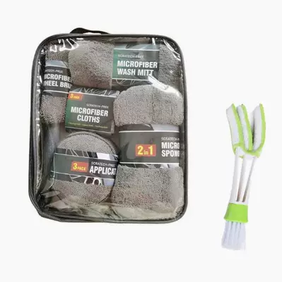Sponge, Wheel Brush, 9-Piece Car | Car cleaning tools - gray-oxford-cloth-10-piece-set-28336cm