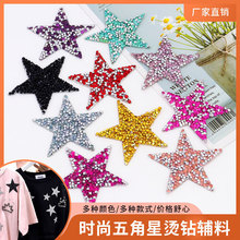 �C荠C�D��ɫ�����ˮ��N�����z��֬�C荈D���NDIYЬ�����b�C��