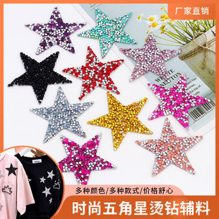�C荠C�D��ɫ�����ˮ��N�����z��֬�C荈D���NDIYЬ�����b�C��