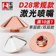 �����и�C����28���p�Ӹ��ه����^�����~���m����f��d�����ɽ