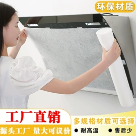 懒人抹布;抹布、百洁布;抽纸