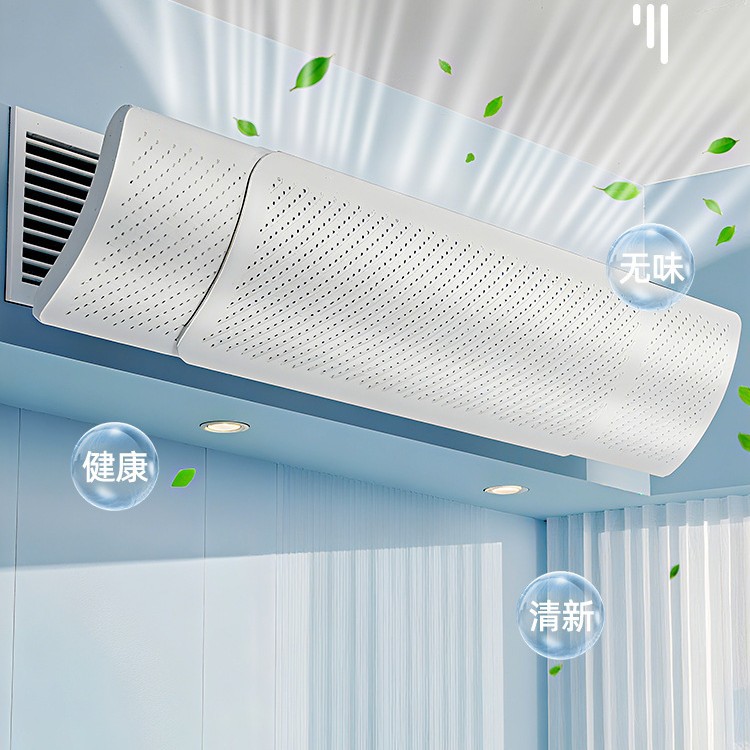 Central air conditioning wind deflector to prevent direct airflow, wind guide cover, air outlet baffle, universal for heating and cooling duct units
