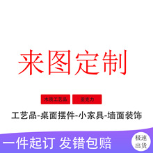 现代居家装饰艺术画芯高清喷绘帆布画海报卧室客厅挂画壁画印刷画