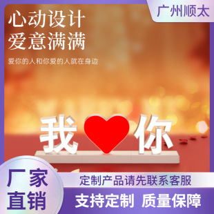 ���Sֱ�N����led�l�������������y̨�[���V���Ƙ��R�Ɵ�������